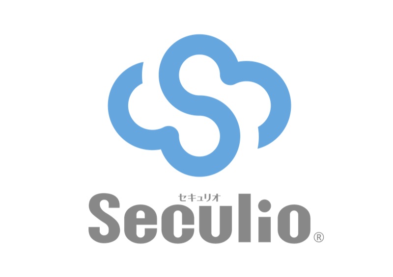 1,100社100,000人以上のユーザが利用/情報セキュリティ向上クラウド「Seculio」